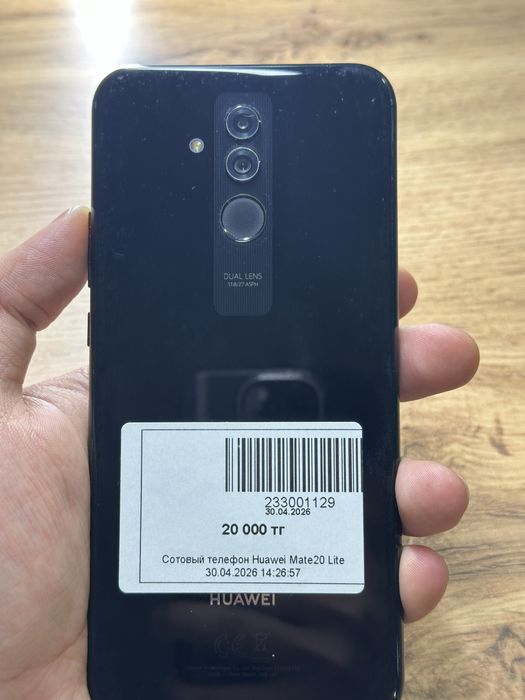 Huawei mate 20 Lite  64gb 4ram