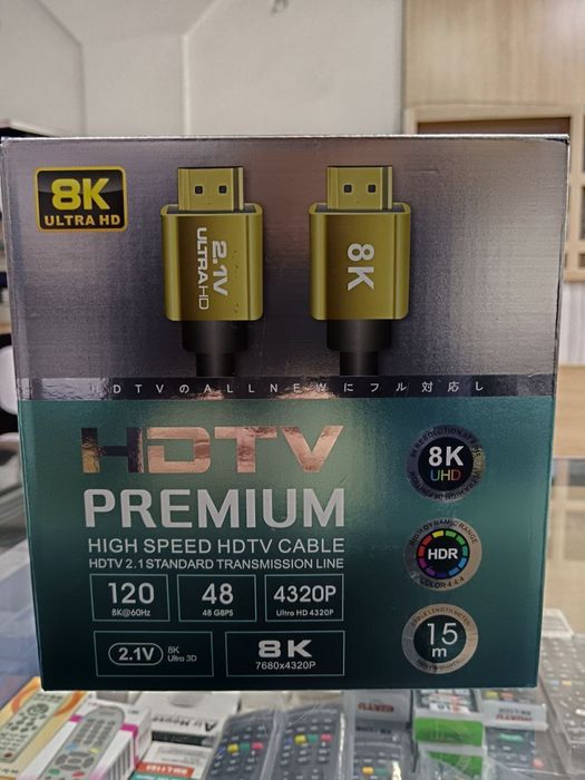 Шнур HDMI MRM 5м HDMI-HDMI 8K ULTRA 5metr  8 $