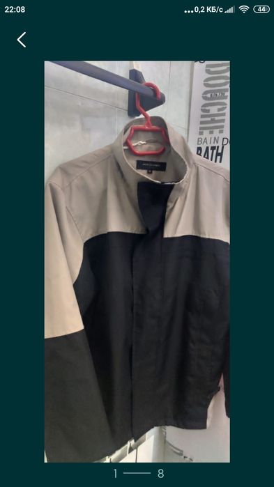 куртка мужская 46 р