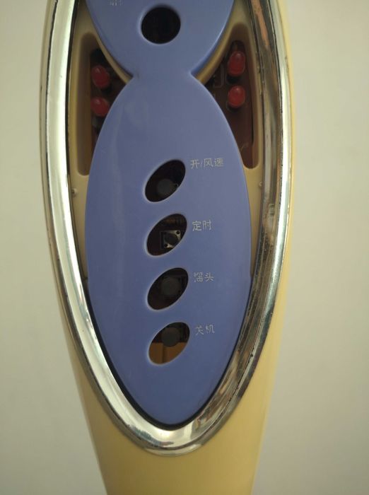 Вентилятор с пультом.