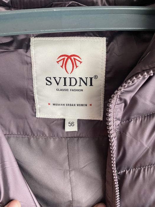 Продам пуховик