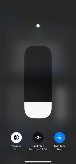 продам айфон хс