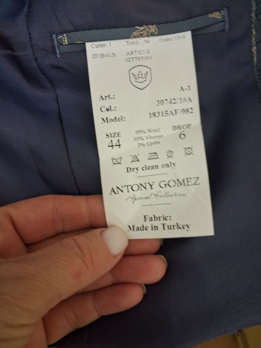 Детская одежда для мальчика