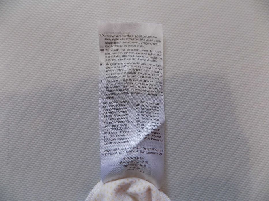 вело джърси bio racer тениска шосейно колоездене мъжко оригинално M/XL