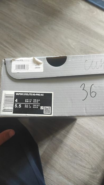 Футбольные бутсы 36 размер