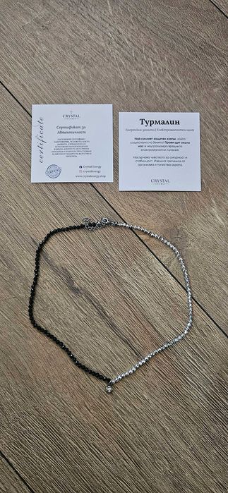 Страхотно дамско колие