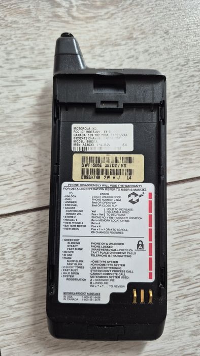 Телефон Motorola