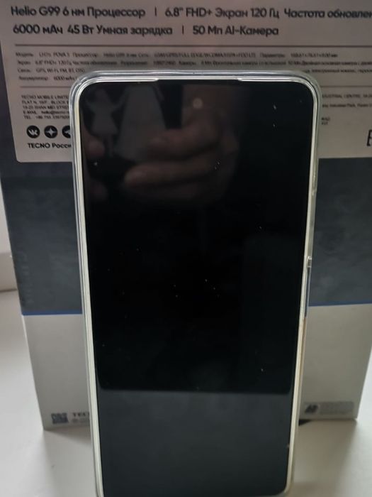 Продам телефон TECNO