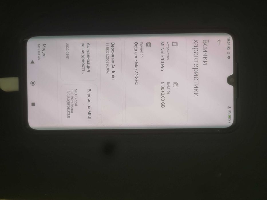 Xiaomi Mi Note 10 Pro 256GB Aurora Green