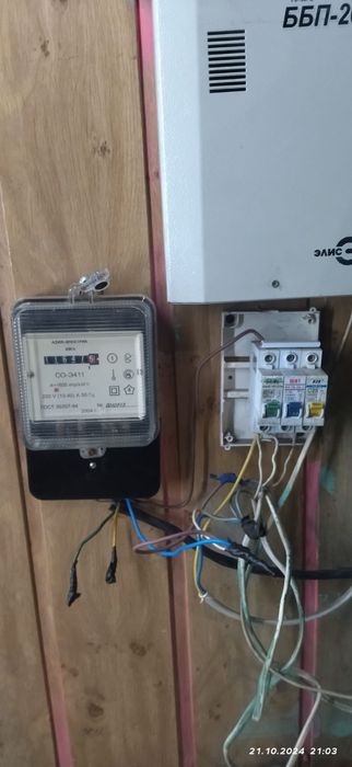 Счётчики Меркурий