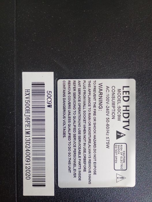 Теледидар сатылады