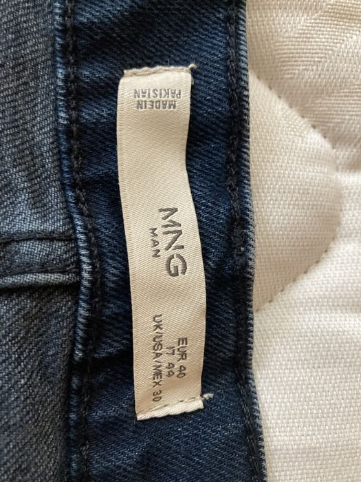 Мъжки дънки “MANGO”