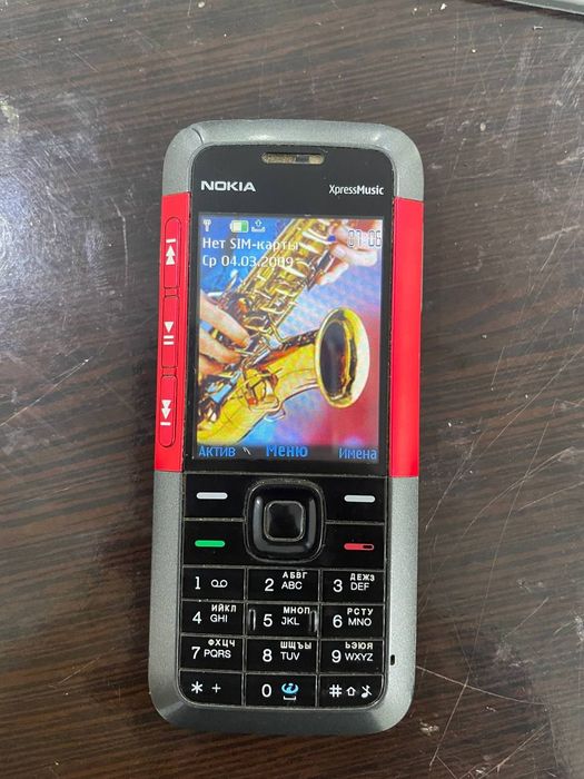 NokiA 5310 lllll