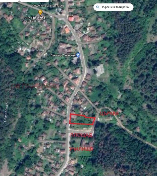 Продава се Къща в с. Стакевци, Област Видин - 200 кв.м за 153 €/кв.м - Снимка #8