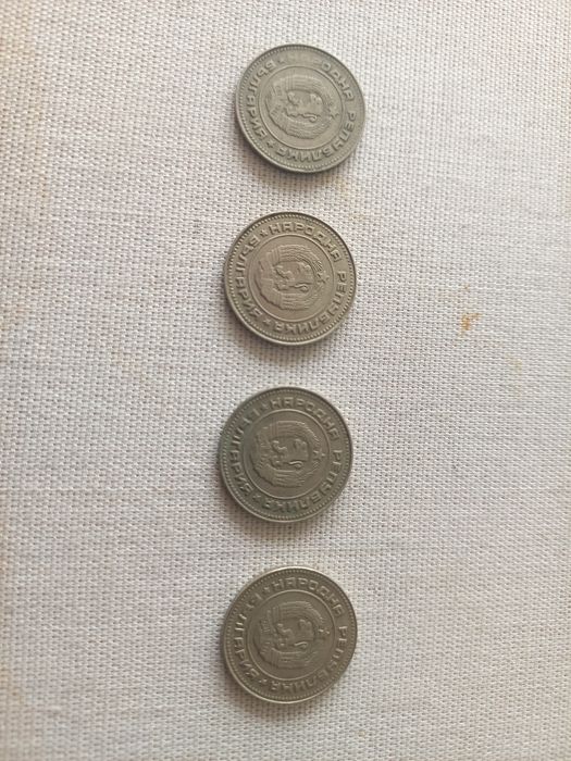 Монети 4бр- 10ст. 1974г
