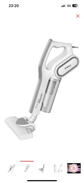 Пылесос вертикальный