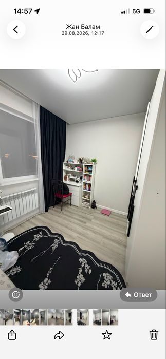 Продам 2-х комнатную квартиру