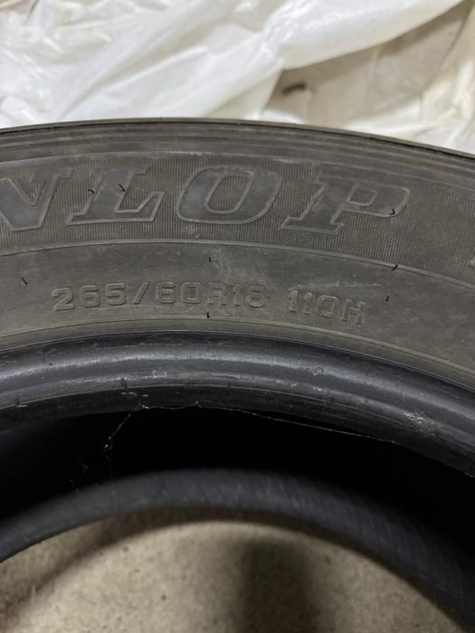 Продом шины на Прадо б/у