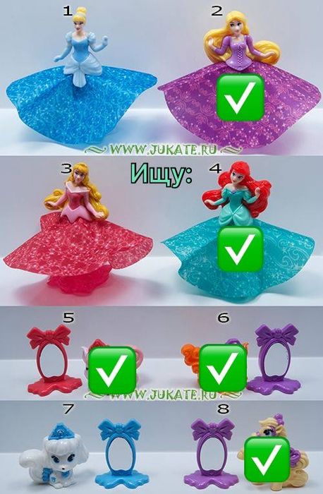 Продам или обменяю игрушки киндер