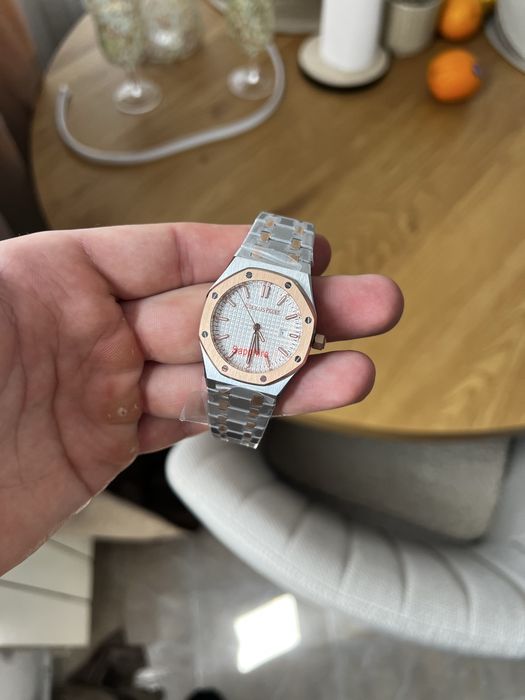 Audemars Piguet Royal Royal Gold And White Dial 33 mm Quartz - дамски модел