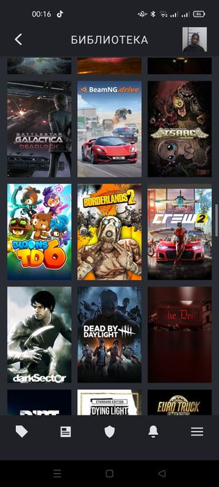 игровой аккаунт в стим