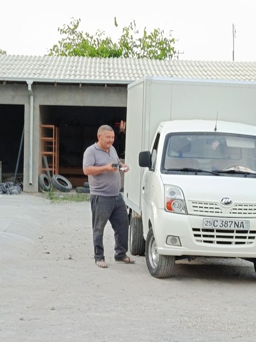 Lifanga bortavoy xolati alo