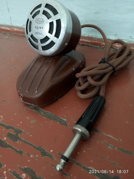 Микрофон советский.
