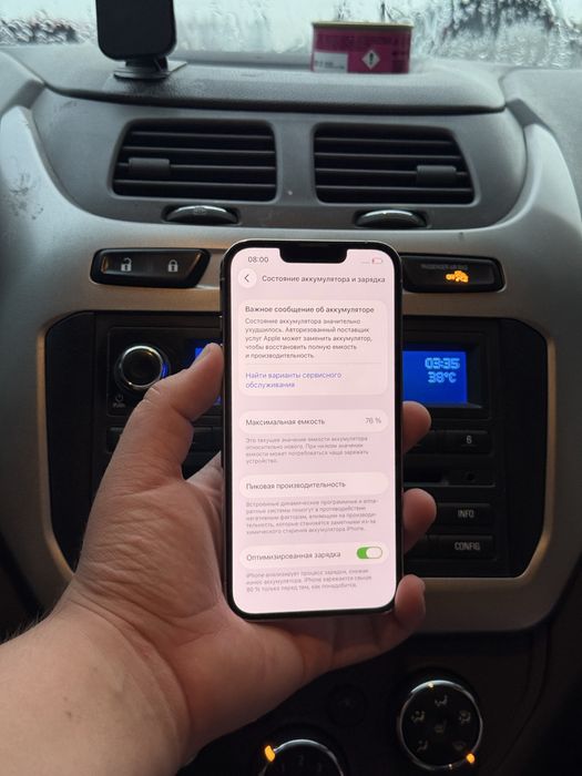 Iphone 13 pro 128G без ремонт