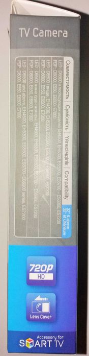 Веб-камера Samsung VG-STC2000 для телевизора