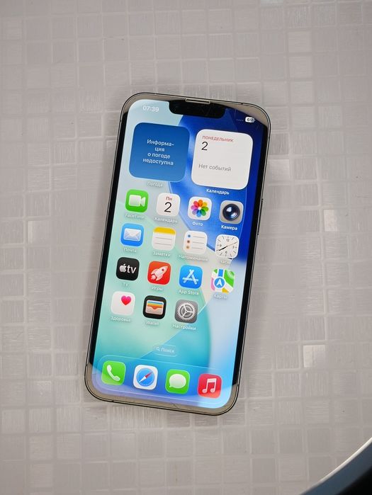 iPhone 13 Pro   3B/A