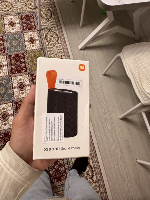 Xiaomi Sound Pocket