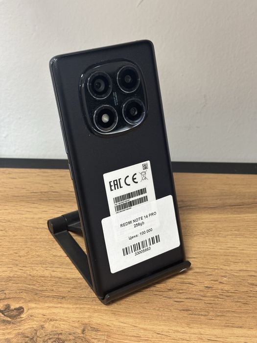 Redmi Note 14 Pro 256 GB кт:335663