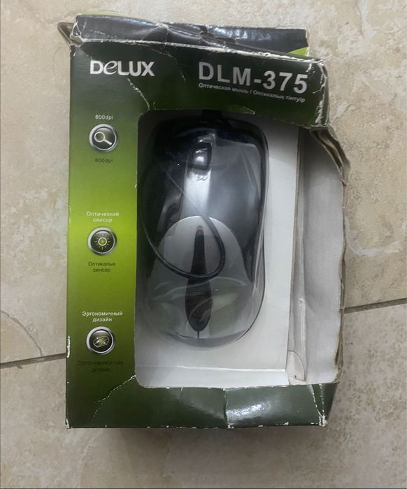 Компьютерная мышка