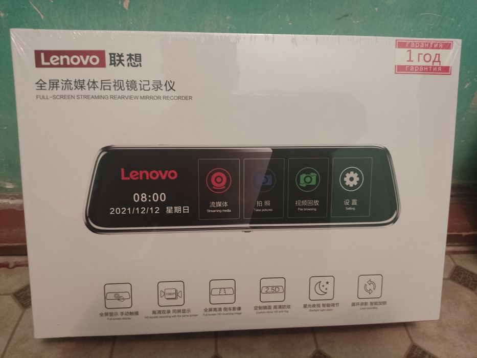 Усилител  Камплект янги хаммаси ишлатилмаган узим учун йигганман