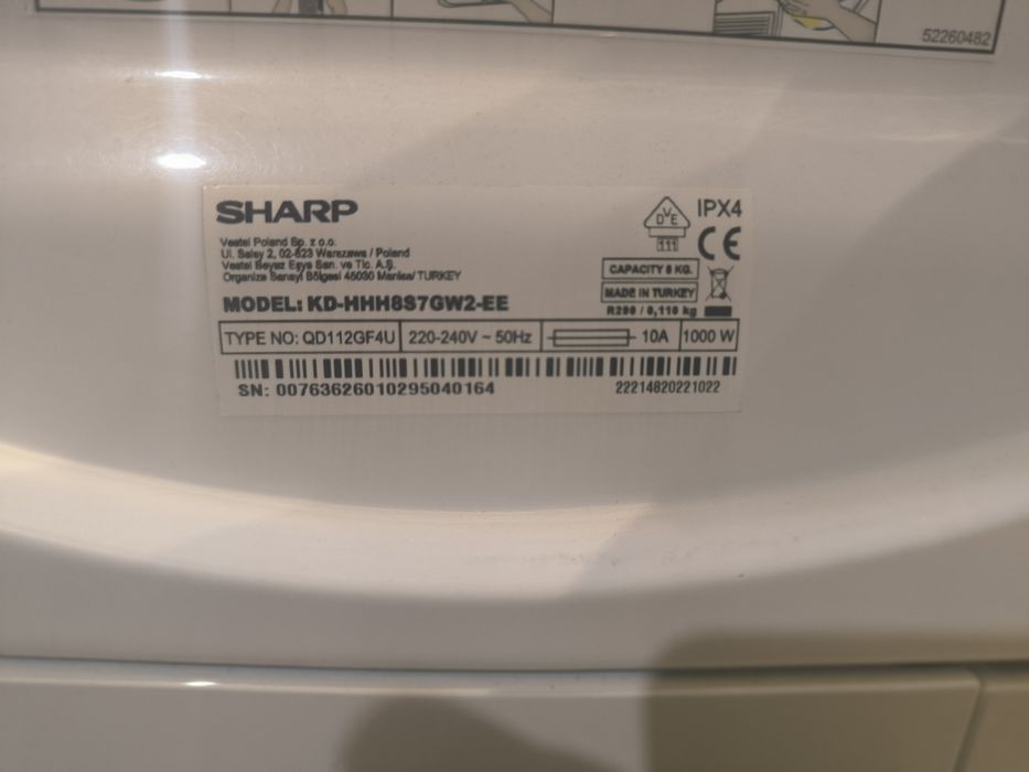 Сушилня Sharp 8кг. Термопомпа
