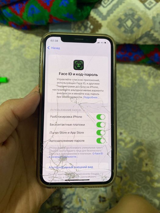 Iphone xs 64gb.