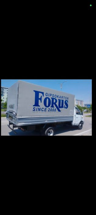 Газел Сотлади 4м.20см.метрли газ + бензин