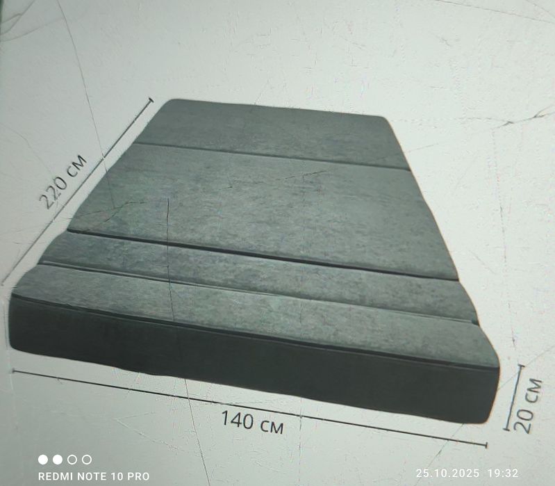 Продам бескаркаснай диван трансформер