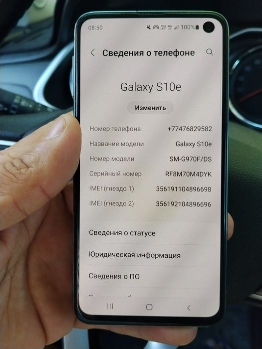 Продам отличный смартфон
