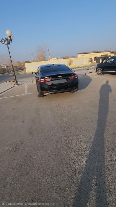 Malibu2 trend bukhara