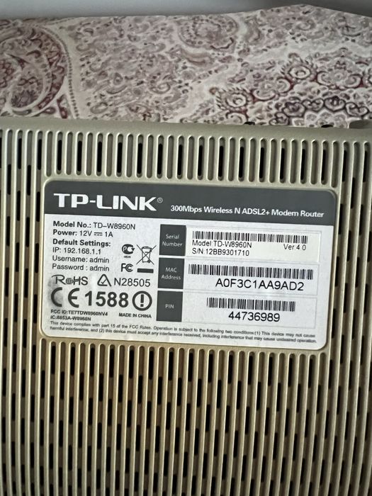 Wi-Fi tp-link модем (TD-W8960N)