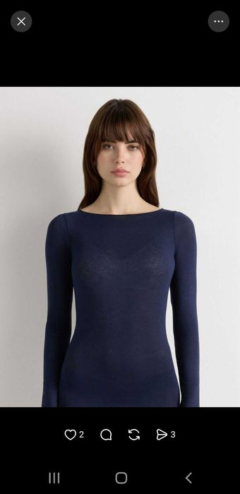 Интимиссими лонгслив