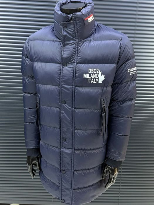 Мъжки якета различни модели Dsquared