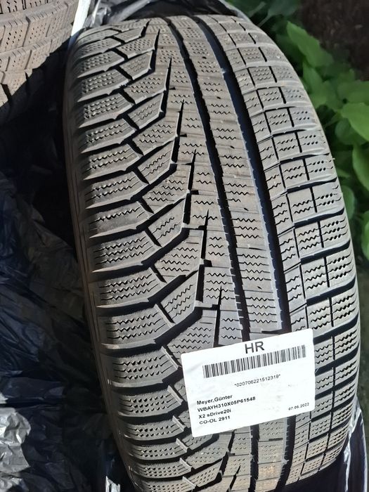 5х112х17 BMW X2 или VAG