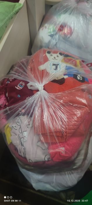 Вещи  на девочку, 4 пакета
