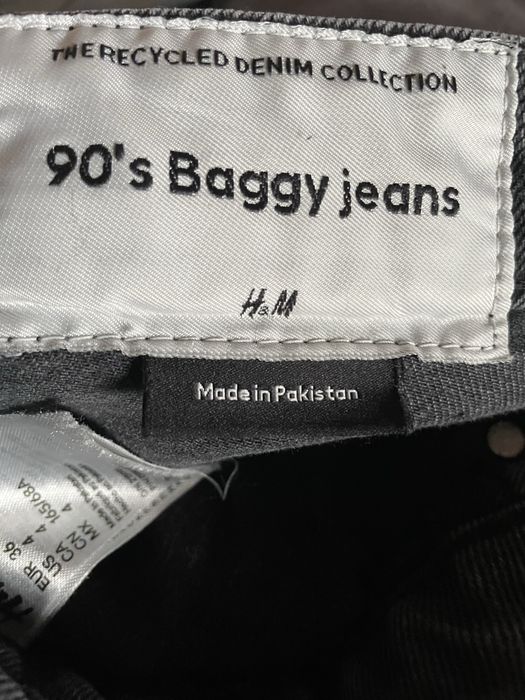 Дънки и спортни панталони