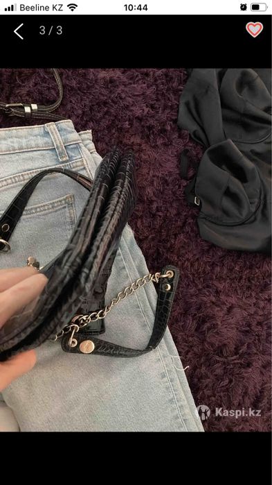 Сумка кожа bluegirl