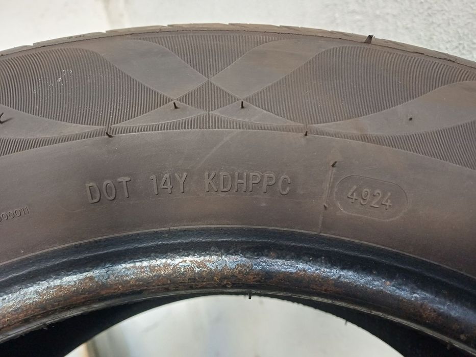 Продавам летни гуми Austone Athina