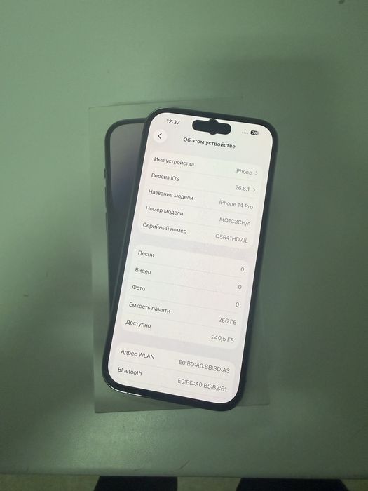 Iphone 14 pro Айфон 14 про 256gb