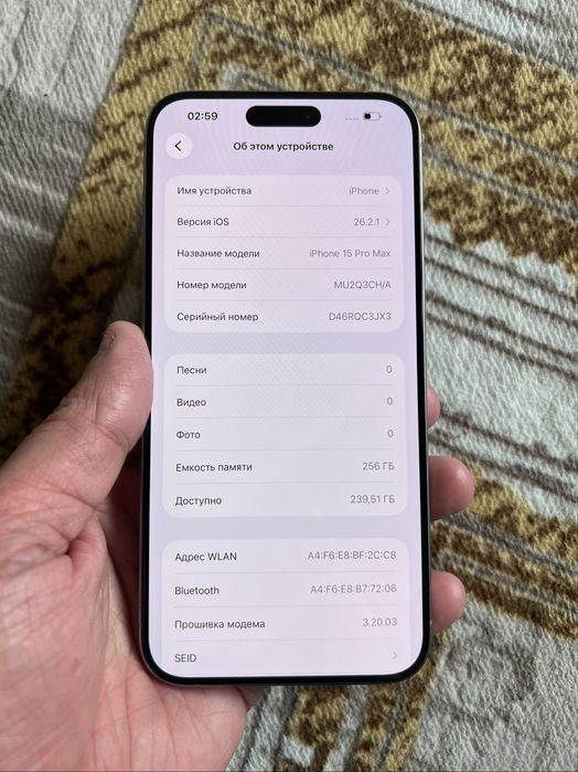 iPhone 15 Pro Max 256GB Natural Titanium 2 Sim Karta